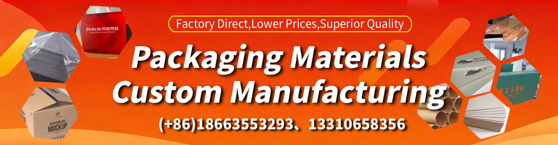 Gosford Packaging Box & Gift Box Manufacturer